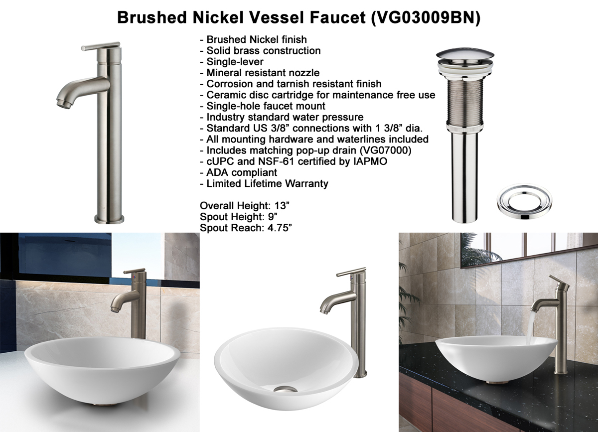 Faucet Set 4 - Vessel Faucet in Brushed Nickel (VGT211) Faucet Set 4 - Vessel Faucet in Brushed Nickel (VGT211)